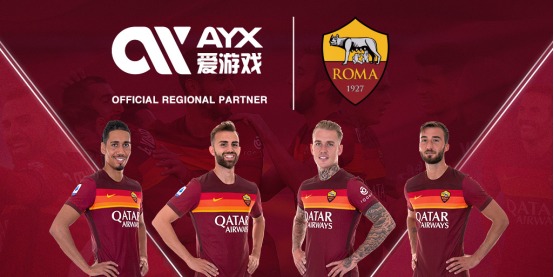 不仅是球迷