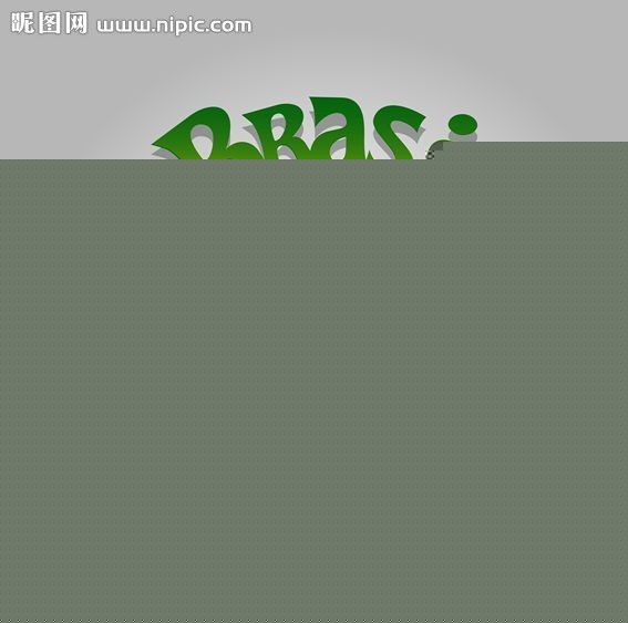 新的荣光