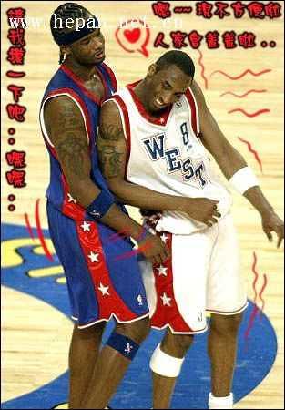 的日韩选手 的日韩选手