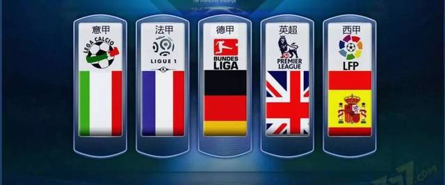 即便是顶尖 即便是顶尖