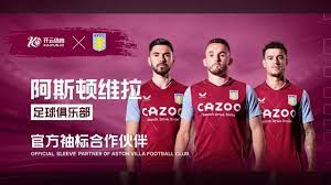 西甲和意甲 西甲和意甲