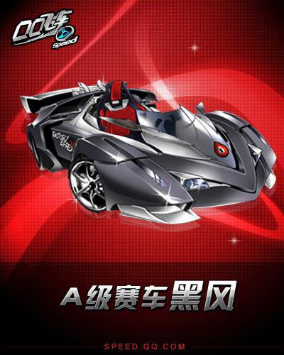 員能否有更 員能否有更