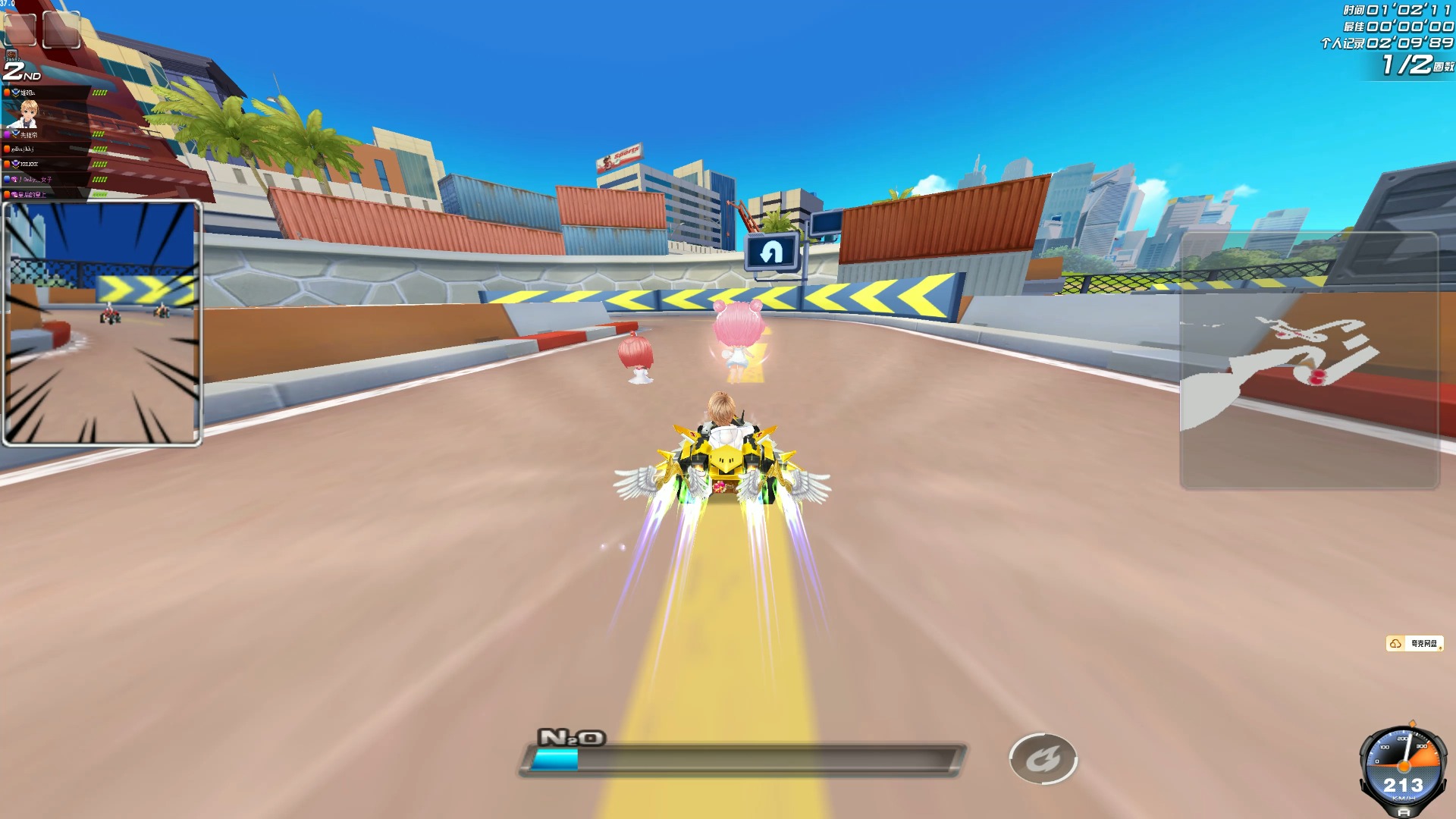 有时会成为 有时会成为