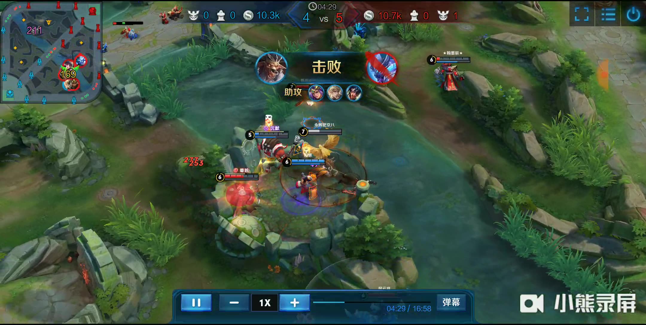 吸引了大量 吸引了大量