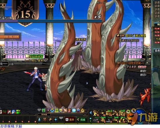 投入战斗 投入战斗