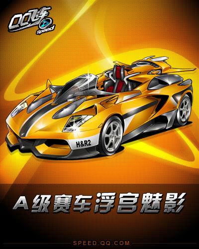 这将不仅是 这将不仅是