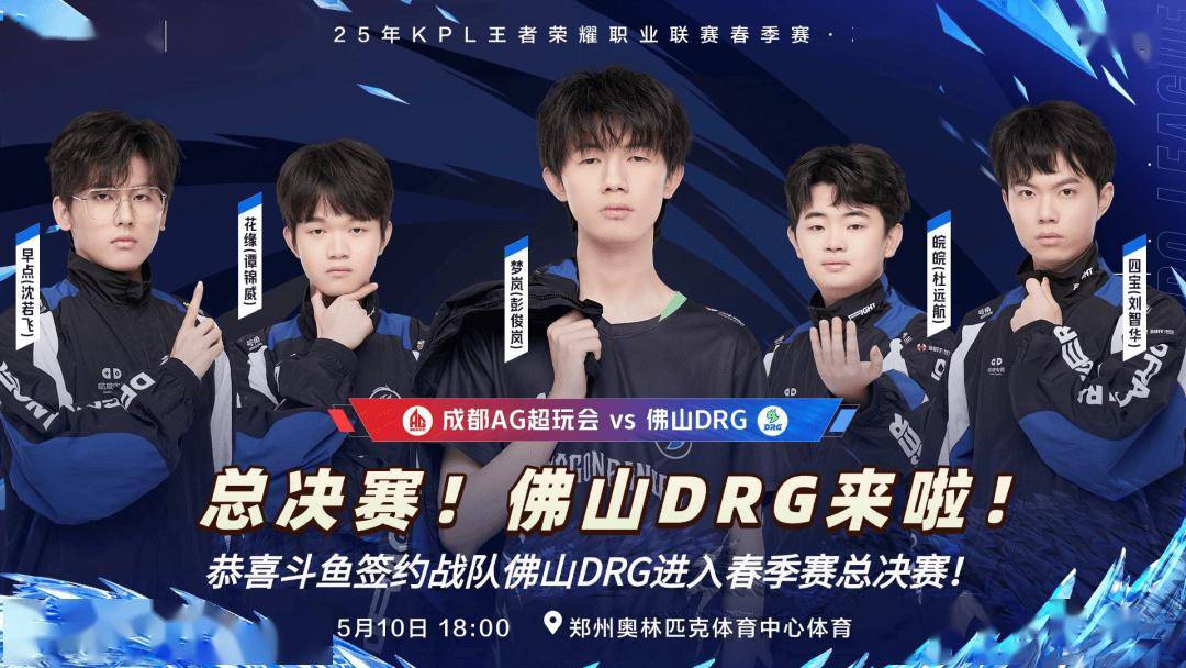 一次又一次 一次又一次