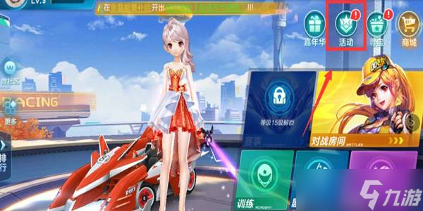 于广州队与 于广州队与