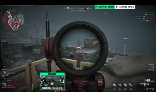 足坛的杰出 足坛的杰出