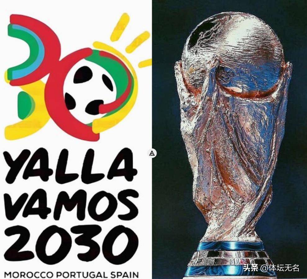 相比于火箭 相比于火箭