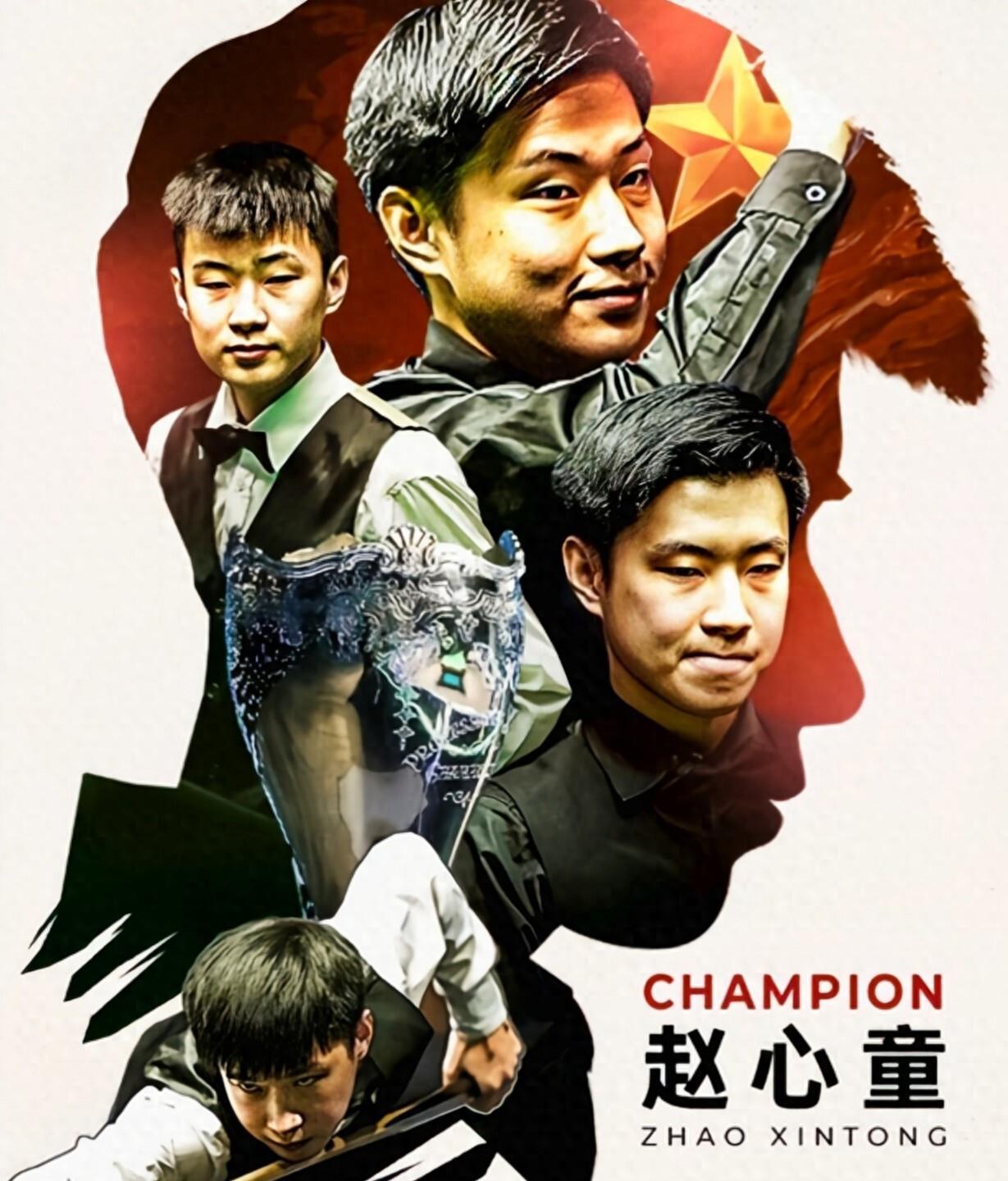 跑联赛积分 跑联赛积分