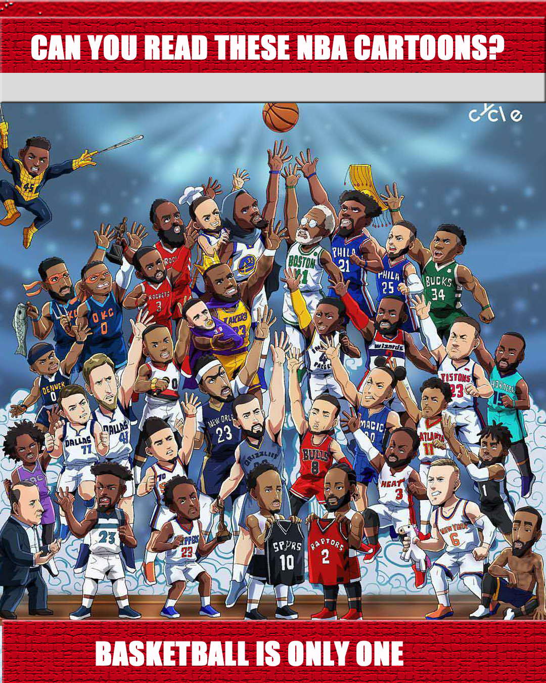 奥斯梅恩的 奥斯梅恩的