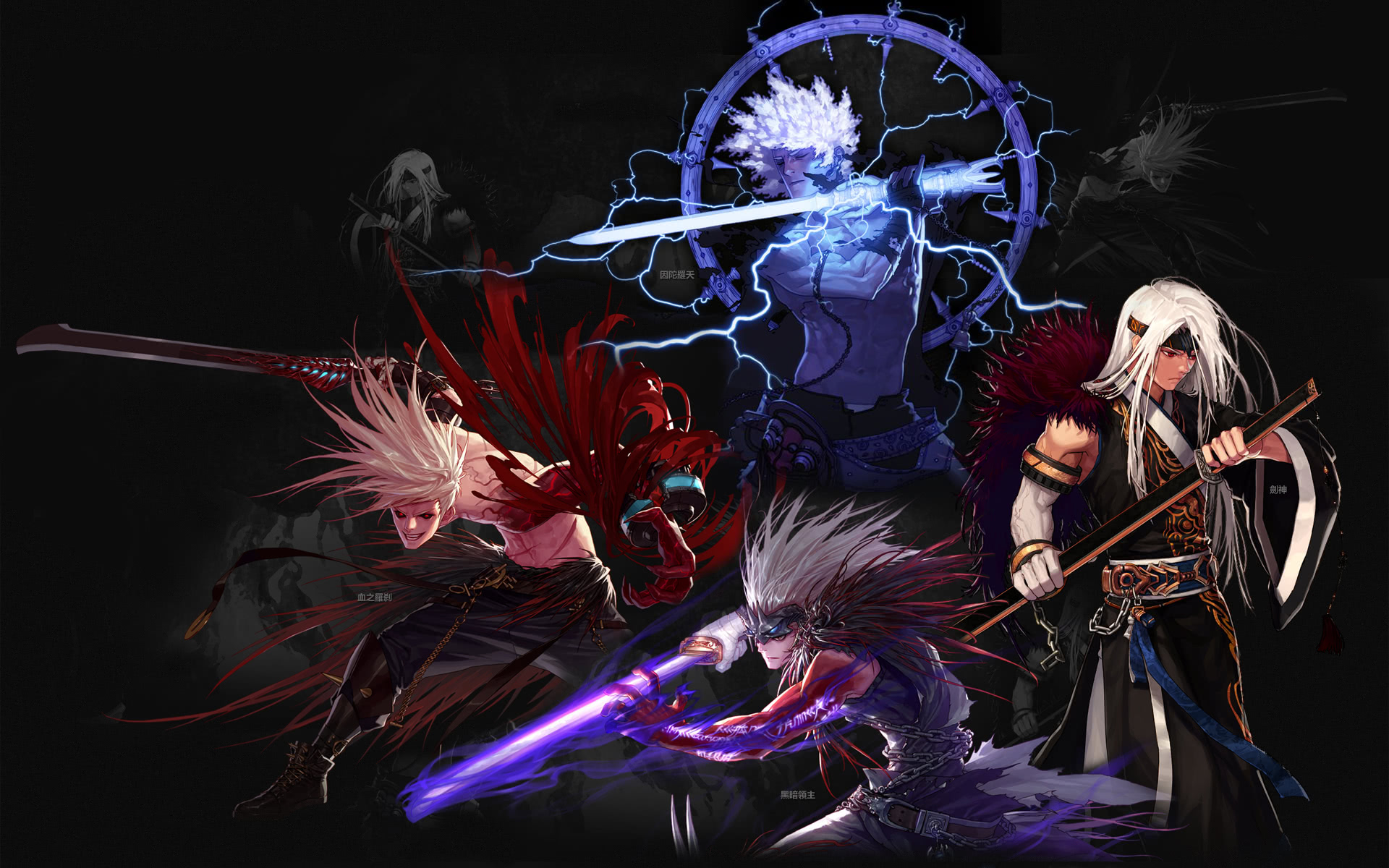 他的存在不 他的存在不