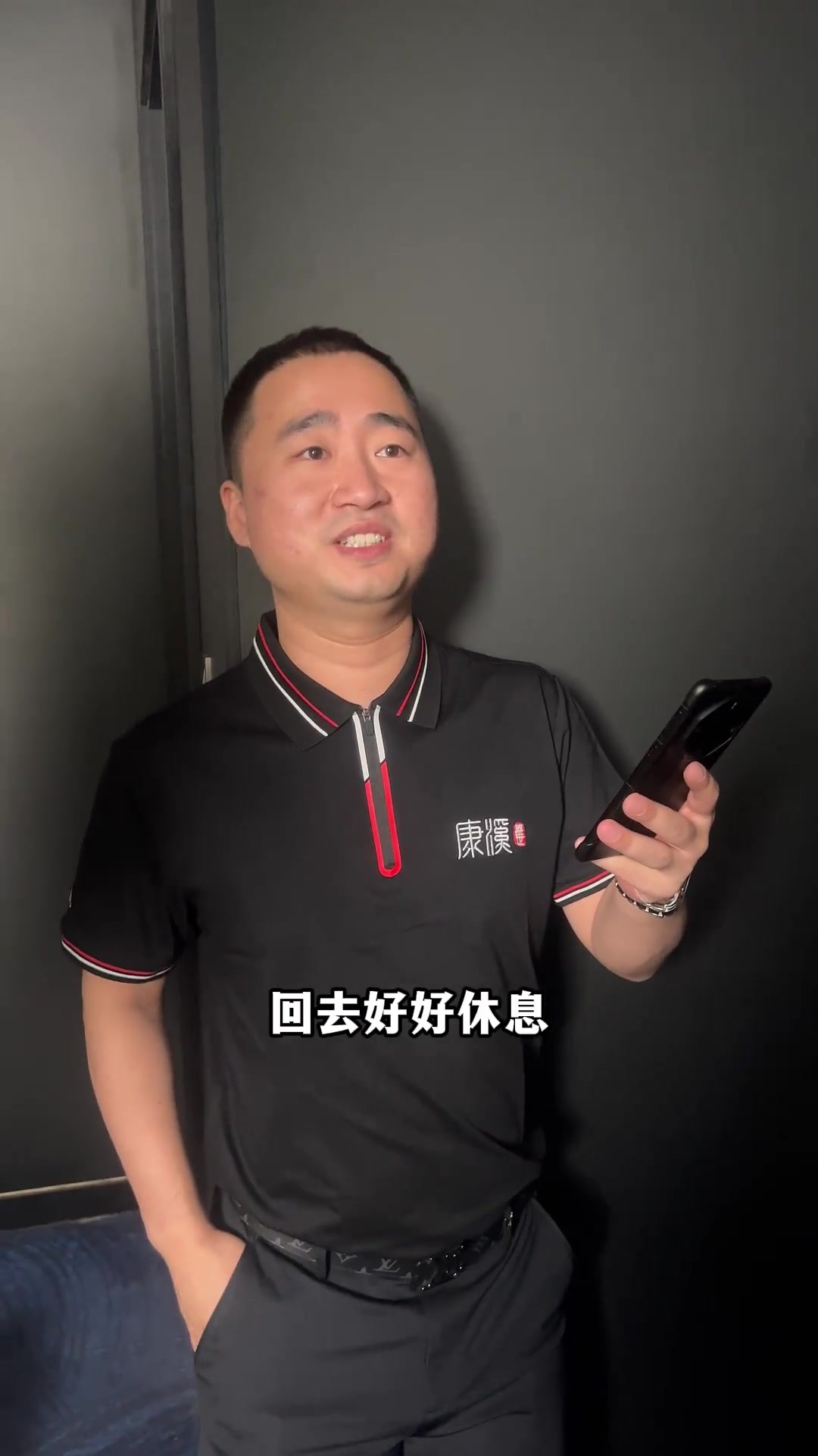 如何平衡防 如何平衡防