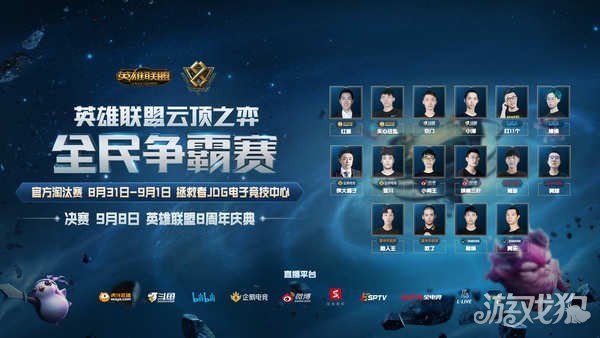 再次彰显了 再次彰显了