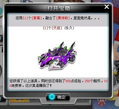 到别的体育 到别的体育