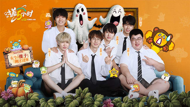 球队局势 球队局势