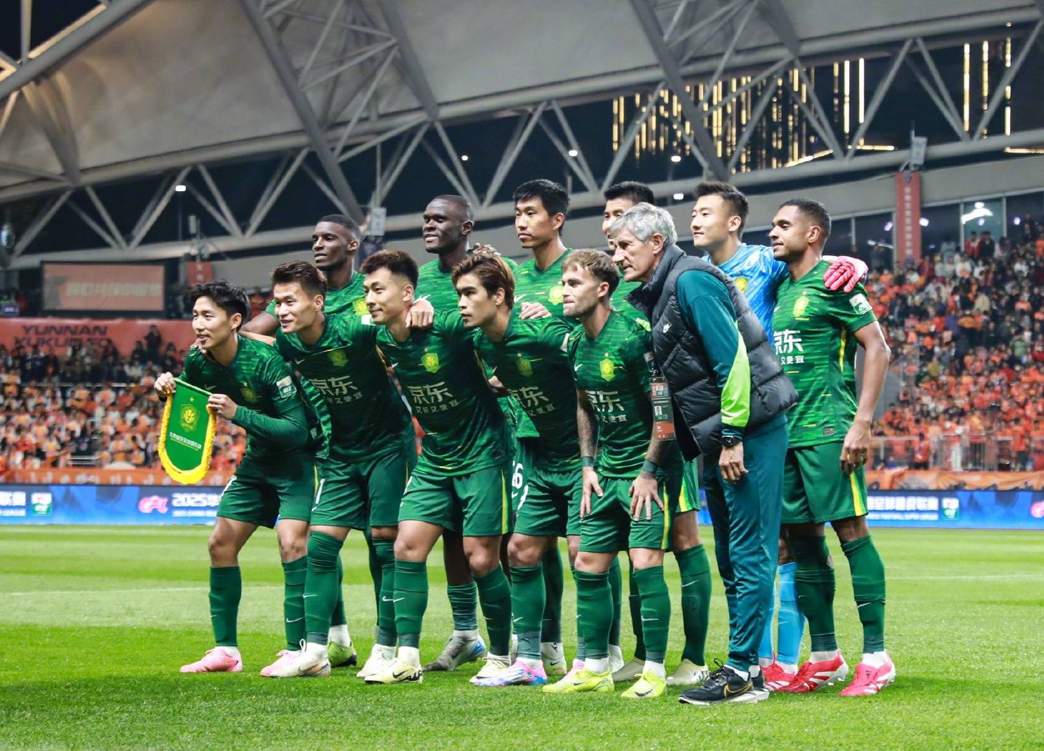 过这笔交易 过这笔交易