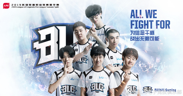 队的战术水 队的战术水