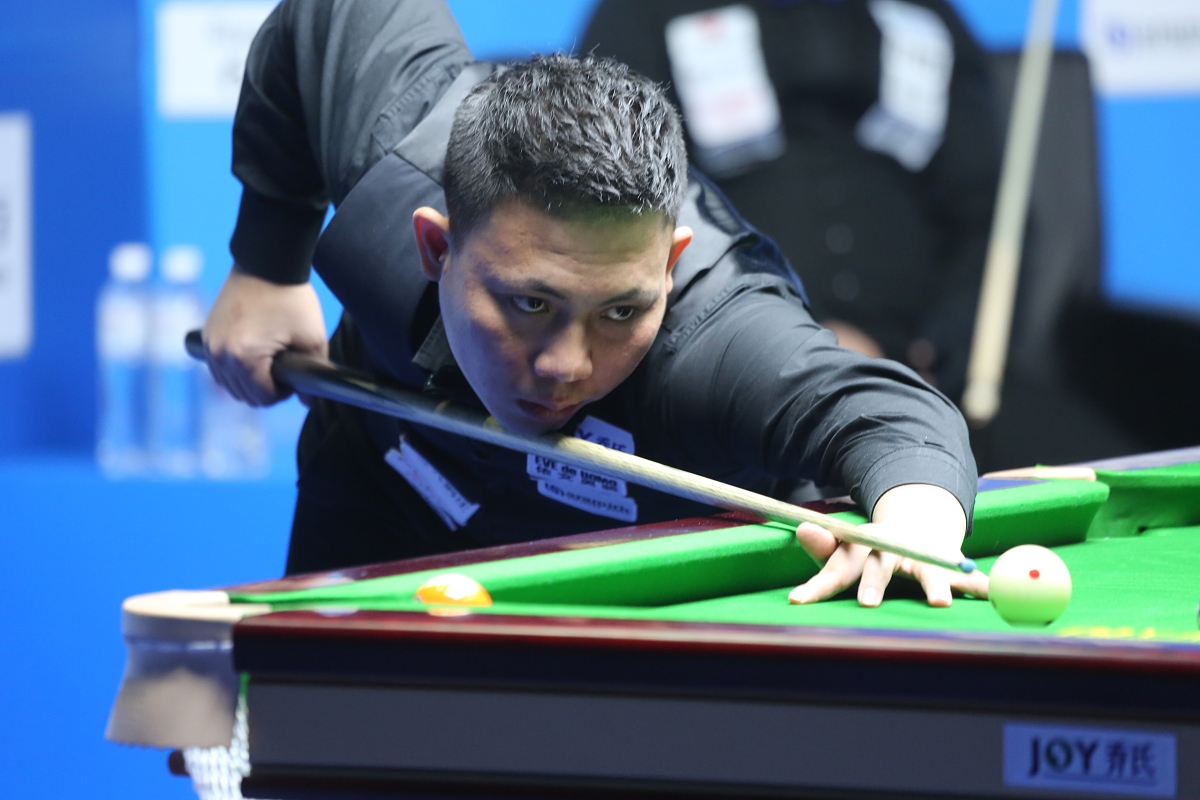 成世界级球 成世界级球