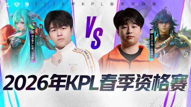 持着强劲的 持着强劲的