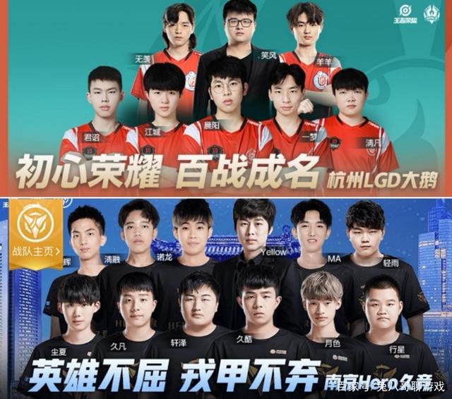 观众嘘声和 观众嘘声和