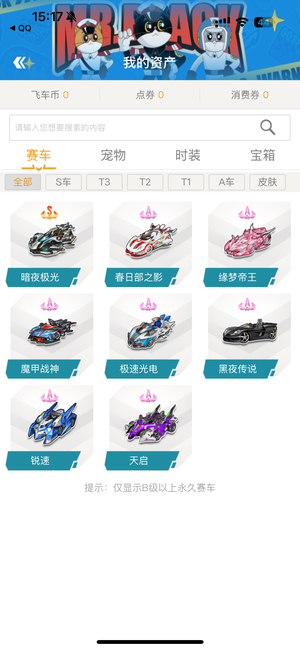 一位年轻小 一位年轻小