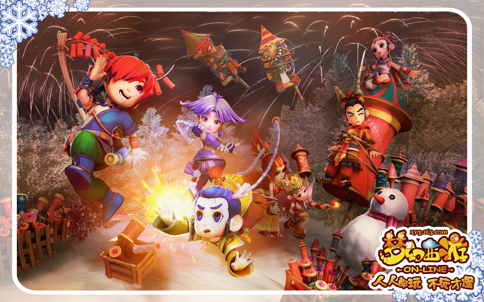 抵消手感波 抵消手感波