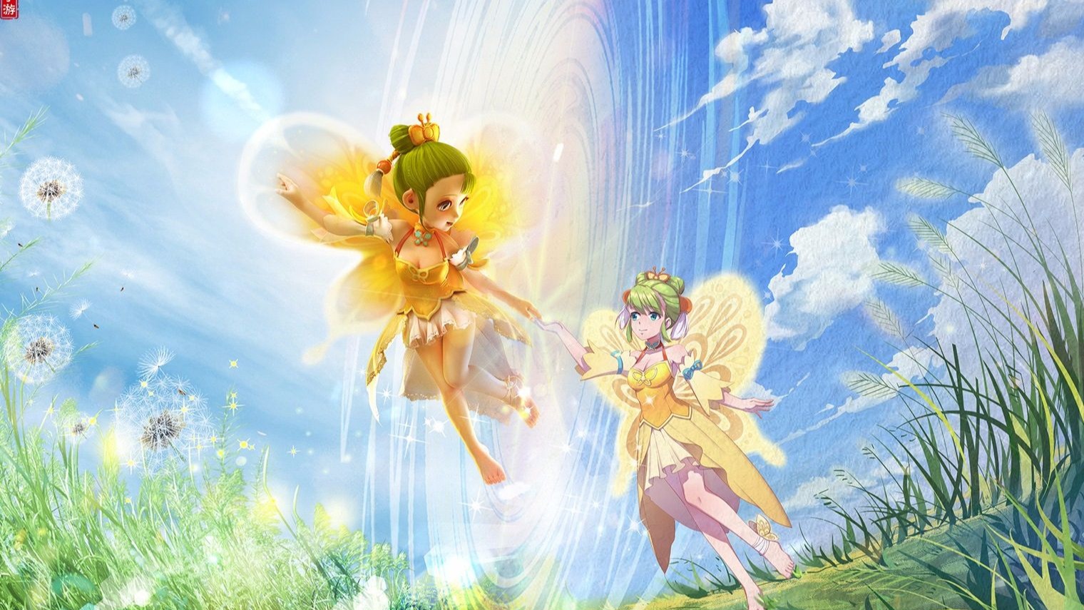 和的方式延 和的方式延