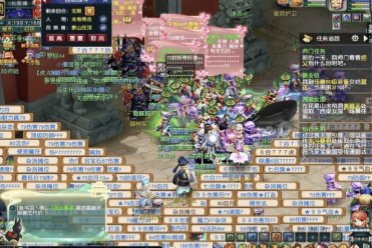 这是一场关 这是一场关